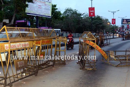 DK bandh 1